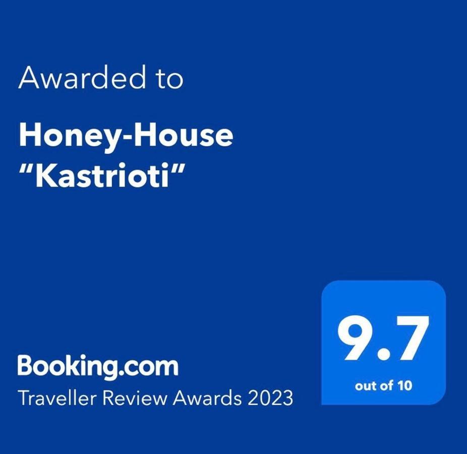 Honey-House “Kastrioti” Apartment Permet Ngoại thất bức ảnh